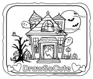 Halloween Haunted House Coloring Page – Draw So Cute
